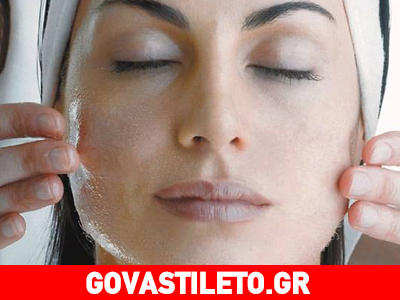 Θεραπεία προσώπου με φύλλα κολλαγόνου